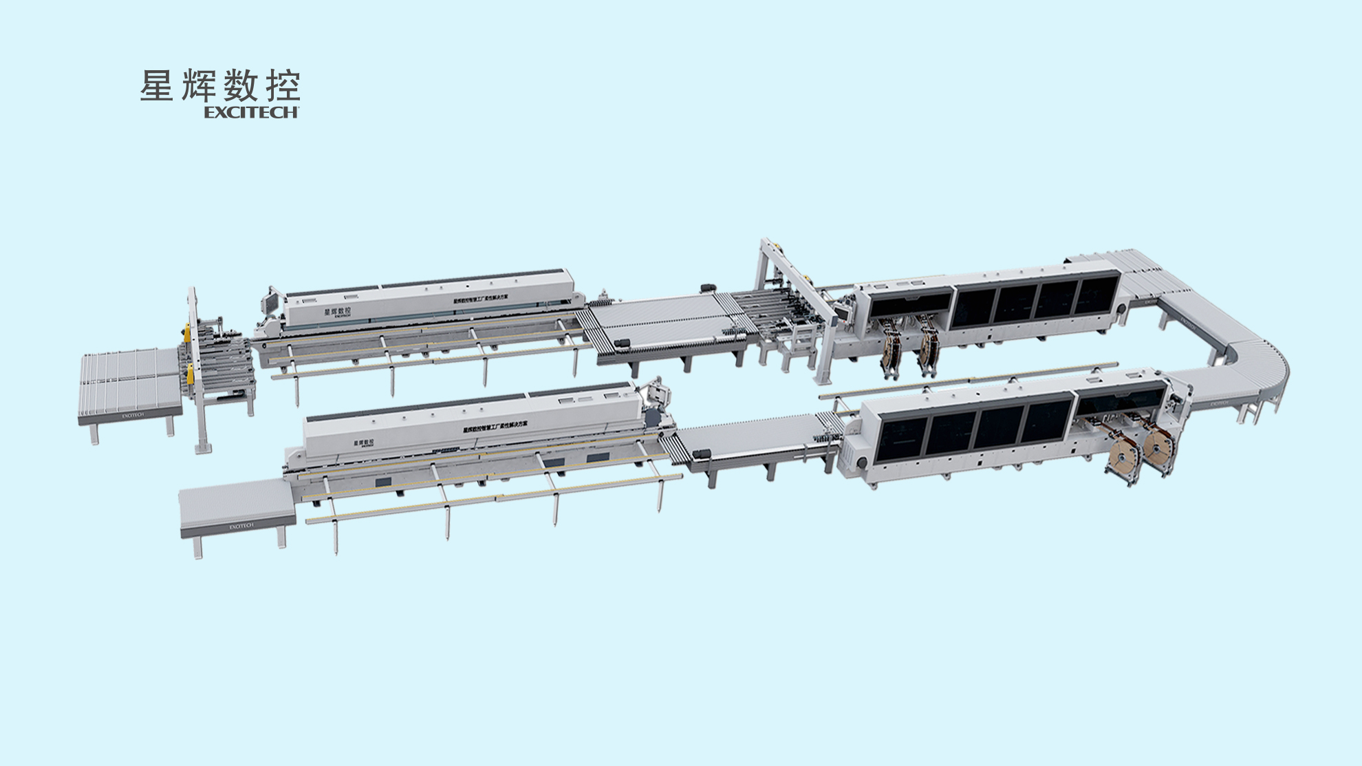 Carousel Tool Changer Nesting Machine CNC Φρέζα υψηλής ταχύτητας και υψηλής ακρίβειας 2022 ΝΕΟ!