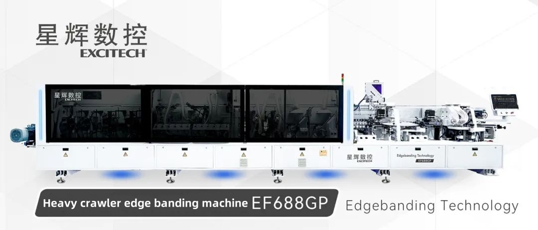 Καινουργιο ΠΡΟΪΟΝ! EF688GP-Laser βαρέως τύπου μηχάνημα ταινίας άκρων λέιζερ για δοκό πίεσης χάλυβα και σιδηροτροχιά οδήγησης χάλυβα.