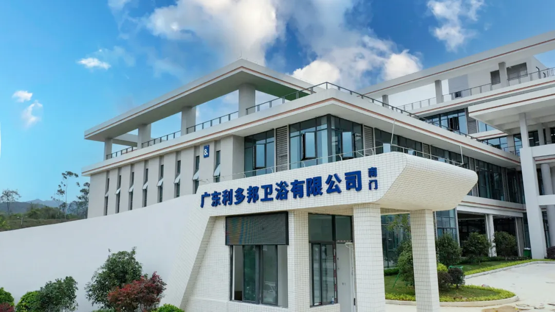 Έργο Έξυπνης Παραγωγής EXCITEC: Είδη Υγιεινής TEPE·Guangdong Witborn.