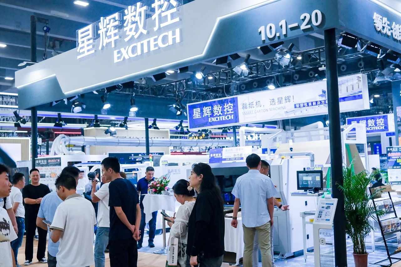 EXCITECH στην 26η Διεθνή Έκθεση Αρχιτεκτονικής Διακόσμησης της Κίνας (Guangzhou) το 2024.