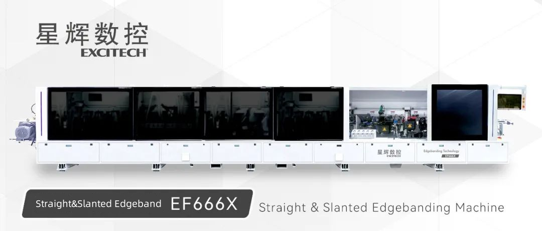 EF666X λοξή και ευθεία μηχανή ζωνών άκρων，Μια μηχανή με δύο λειτουργίες, ποιοτική επιλογή.