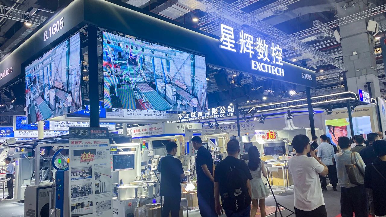 EXCITECH στη Διεθνή Έκθεση Μηχανημάτων Επεξεργασίας Ξυλουργικών Μηχανημάτων Επίπλων της Κίνας (Σαγκάη)