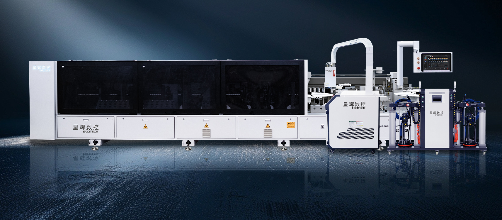 EXCITECH νέα ζώνη άκρων λέιζερ EF600: εστίαση σφράγισης λέιζερ, κάντε ένα πράγμα με την καρδιά σας!