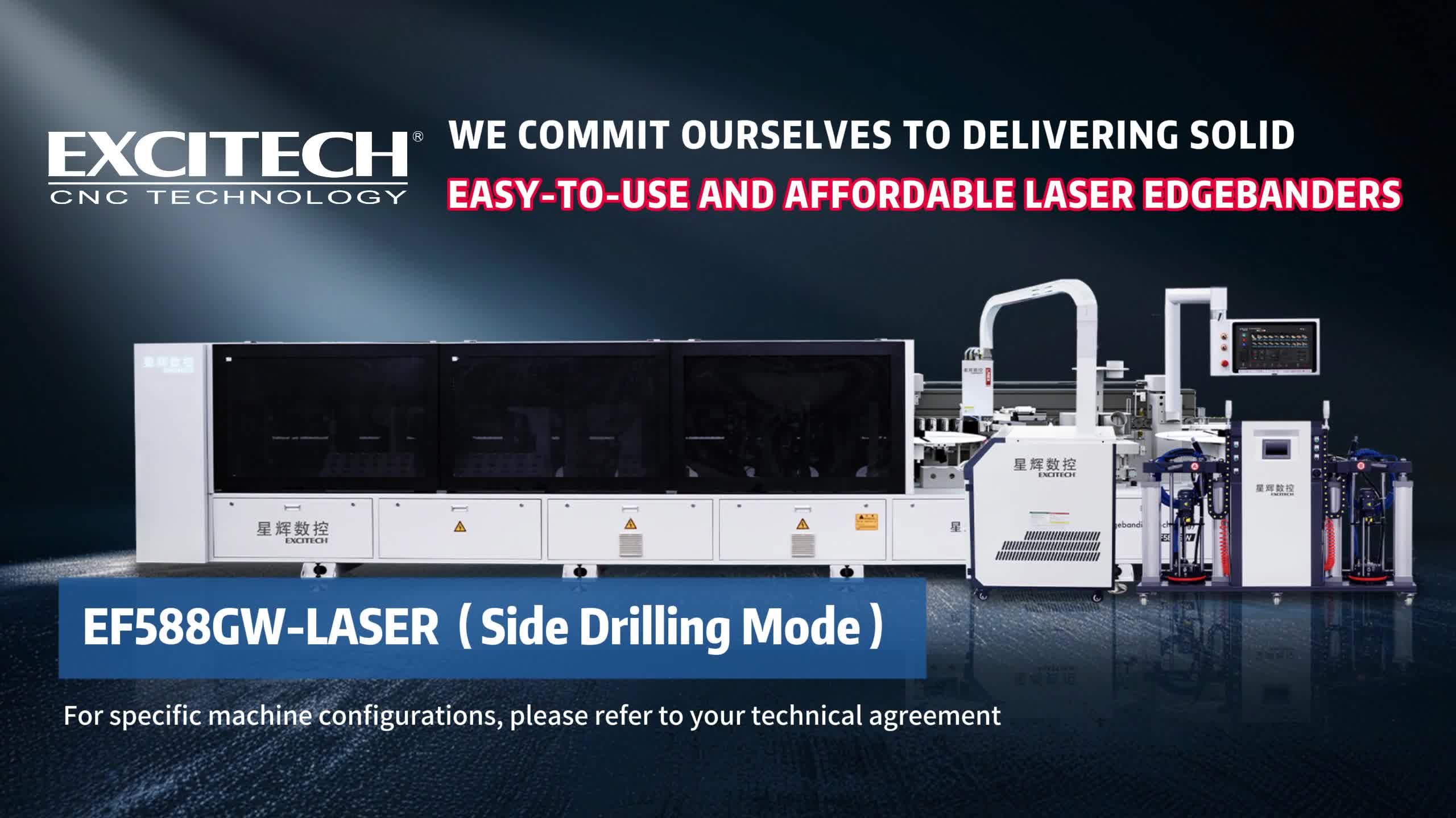 Η μηχανή ζώνης Excitech Laser Edge είναι ένα μηχανισμό επεξεργασίας ξύλου που ενσωματώνει την επένδυση άκρων λέιζερ και την επεξεργασία πλευρικής οπής.